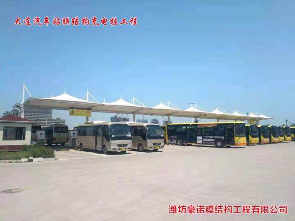 膜結構充電樁1